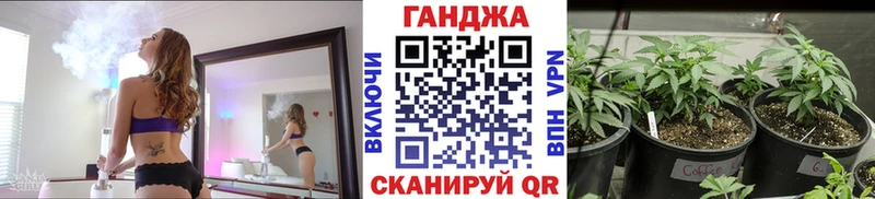 Купить закладку Канабис  АМФ  ГАШ  Меф мяу мяу  Южа