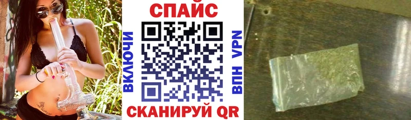 БУТИРАТ оксибутират  Купить  Южа 
