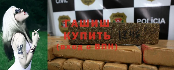 a pvp Пестово