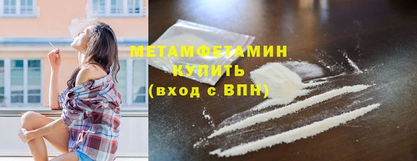 винт Переславль-Залесский