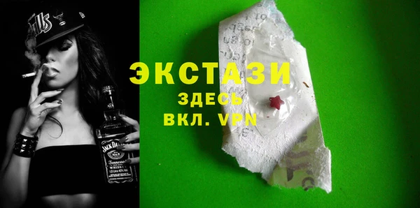 винт Переславль-Залесский