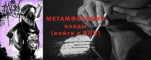 a pvp Пестово