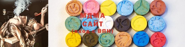 марки lsd Пересвет