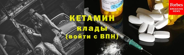 марки lsd Пересвет
