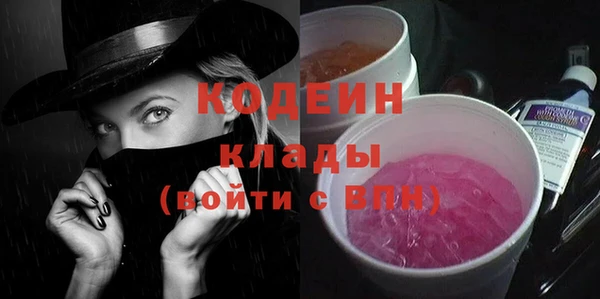 марки lsd Пересвет