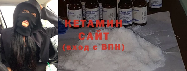 винт Переславль-Залесский