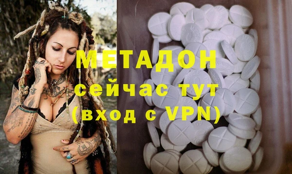 винт Переславль-Залесский