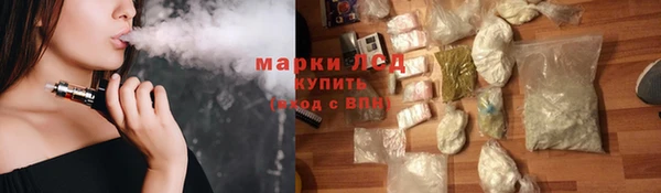 a pvp Пестово