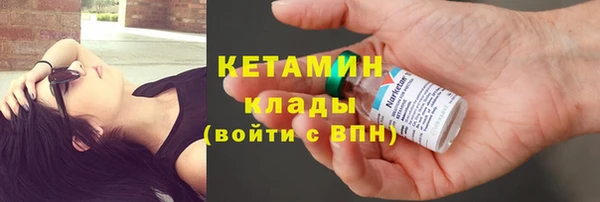 марки lsd Пересвет