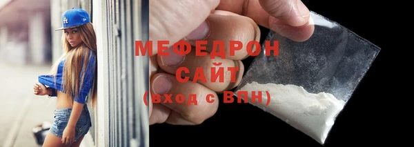 винт Переславль-Залесский