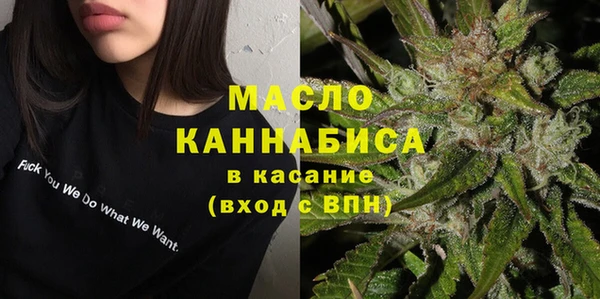 a pvp Пестово