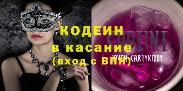 марки lsd Пересвет