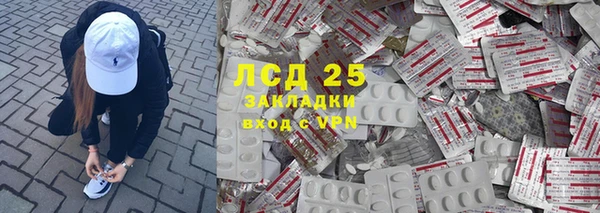 a pvp Пестово