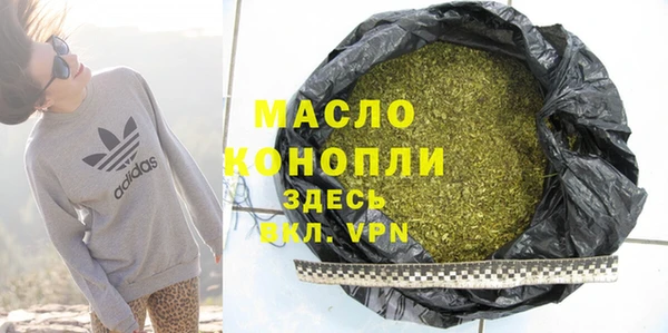 винт Переславль-Залесский