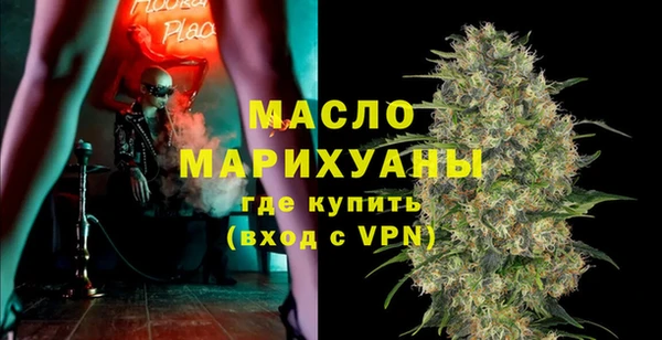 винт Переславль-Залесский