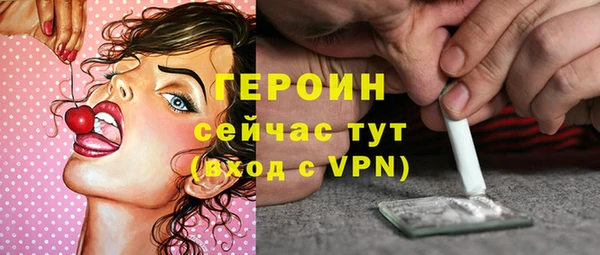 марки lsd Пересвет