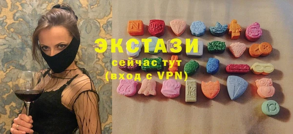 a pvp Пестово