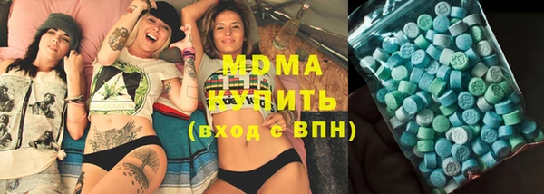 марки lsd Пересвет
