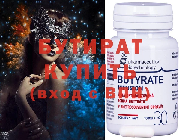 a pvp Пестово