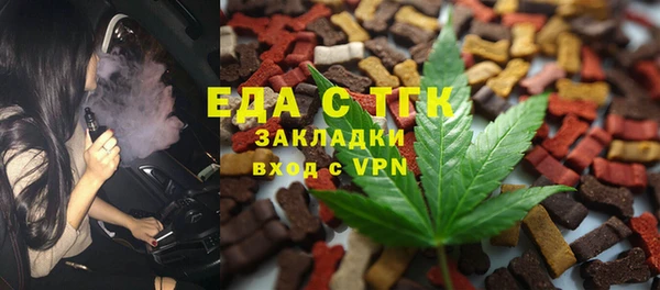 винт Переславль-Залесский