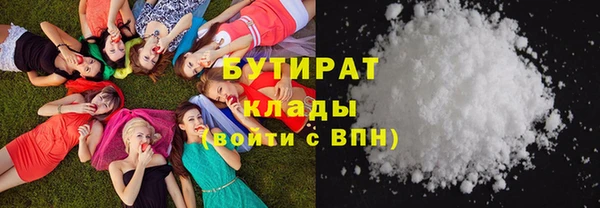 марки lsd Пересвет