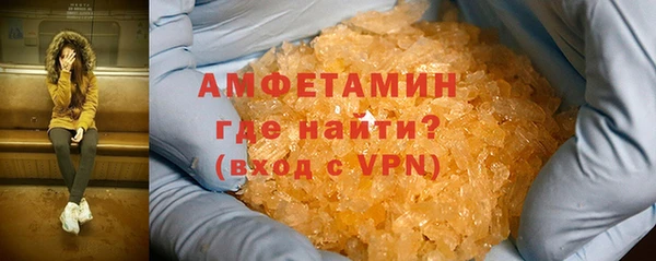 винт Переславль-Залесский