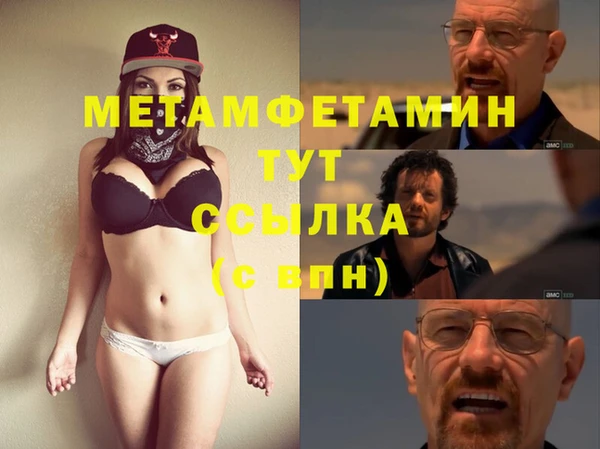 a pvp Пестово