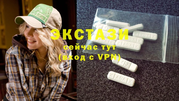 a pvp Пестово