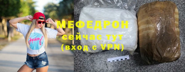 винт Переславль-Залесский