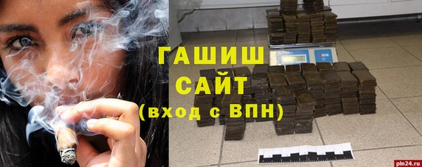 марки lsd Пересвет