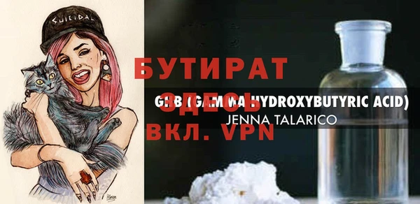 винт Переславль-Залесский
