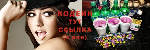 марки lsd Пересвет