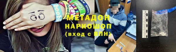 a pvp Пестово